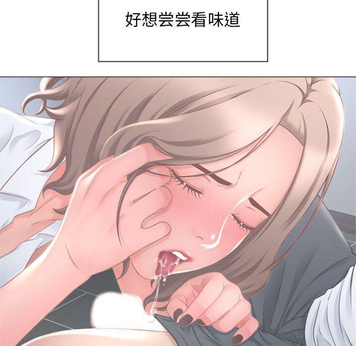 公主公主漫画韩漫全集-第10话无删减无遮挡章节图片 