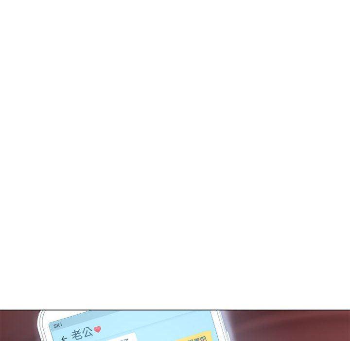公主公主漫画韩漫全集-第10话无删减无遮挡章节图片 
