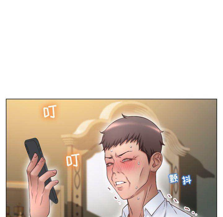 公主公主漫画韩漫全集-第10话无删减无遮挡章节图片 