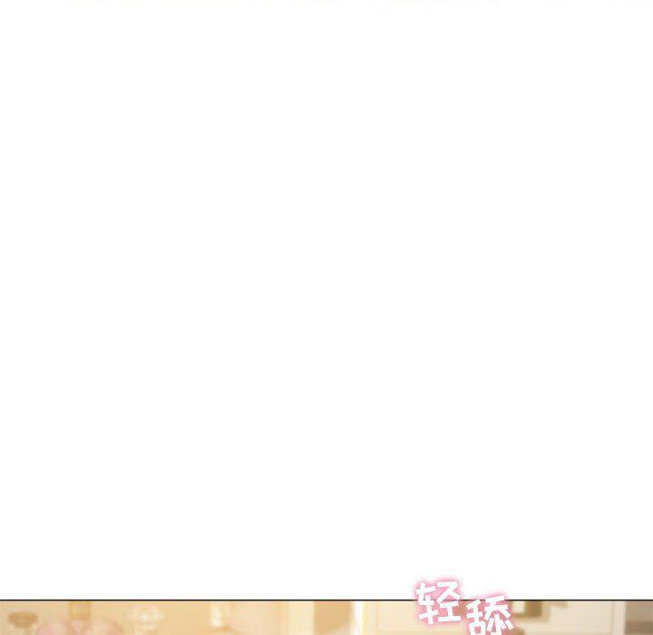 公主公主漫画韩漫全集-第11话无删减无遮挡章节图片 