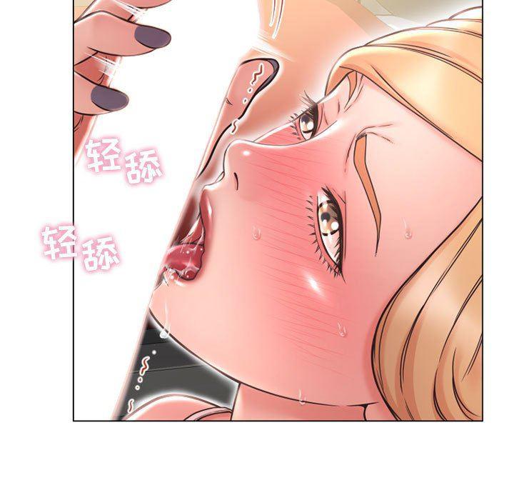 公主公主漫画韩漫全集-第11话无删减无遮挡章节图片 