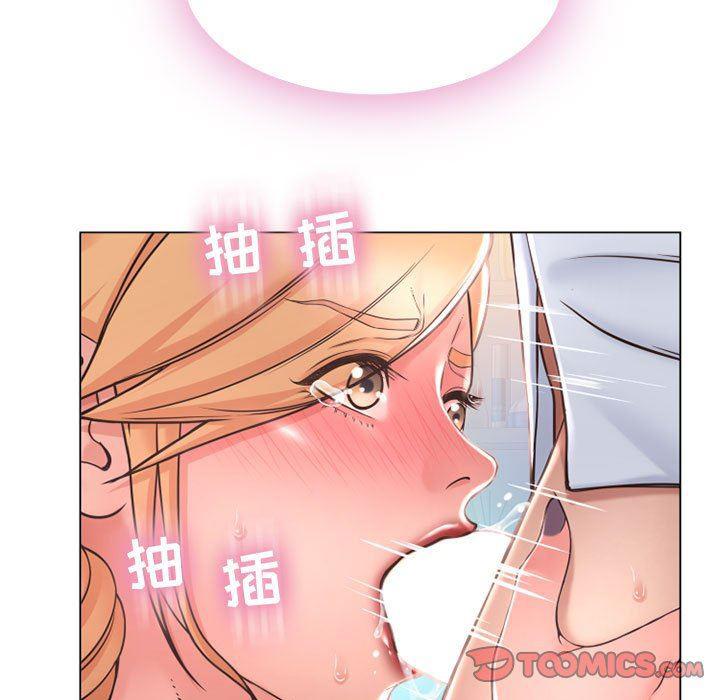 公主公主漫画韩漫全集-第11话无删减无遮挡章节图片 