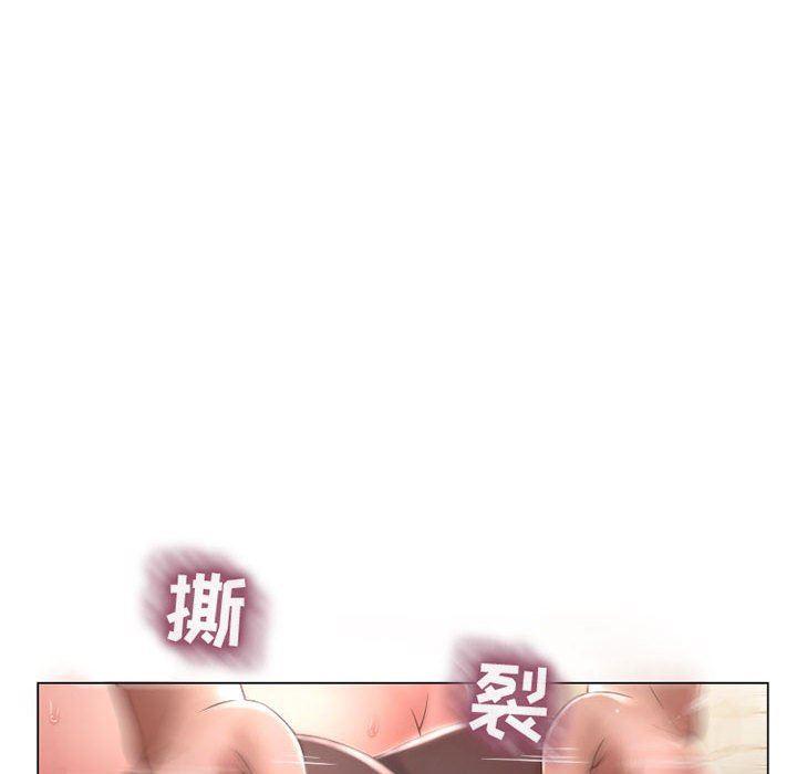 公主公主漫画韩漫全集-第11话无删减无遮挡章节图片 