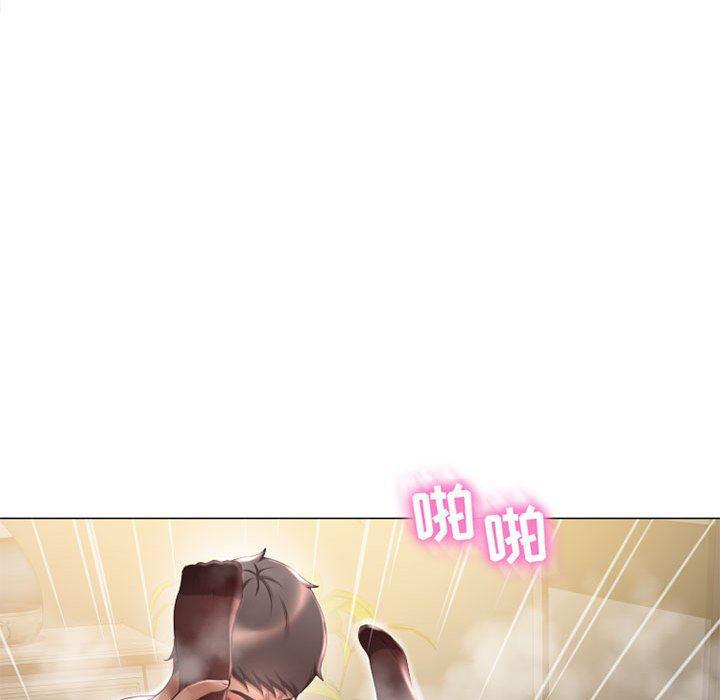 公主公主漫画韩漫全集-第11话无删减无遮挡章节图片 