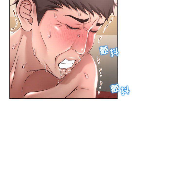 公主公主漫画韩漫全集-第11话无删减无遮挡章节图片 