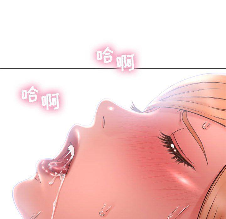 公主公主漫画韩漫全集-第11话无删减无遮挡章节图片 