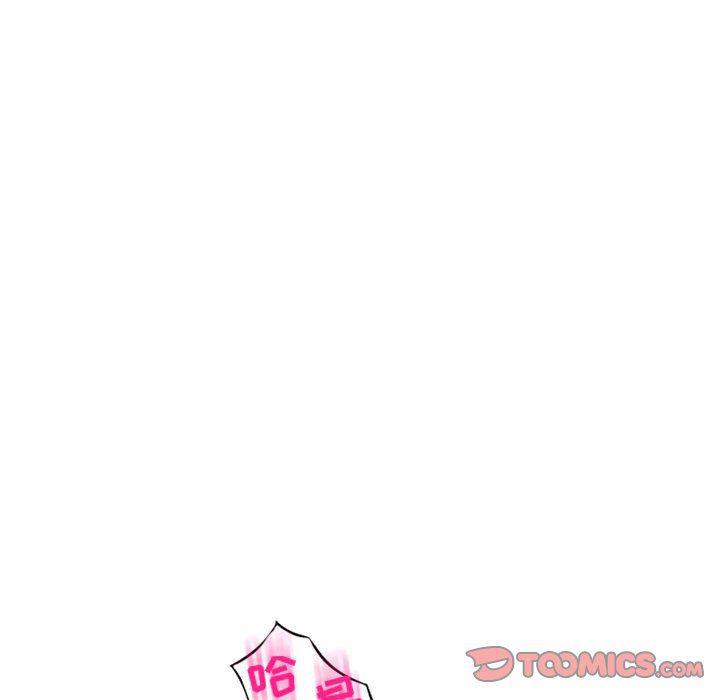 公主公主漫画韩漫全集-第11话无删减无遮挡章节图片 