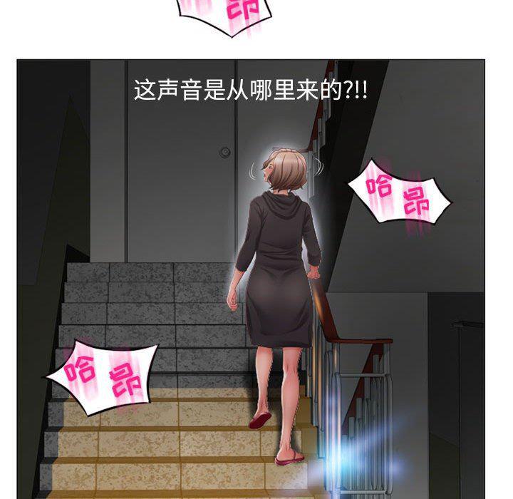 公主公主漫画韩漫全集-第11话无删减无遮挡章节图片 
