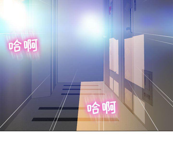 公主公主漫画韩漫全集-第11话无删减无遮挡章节图片 
