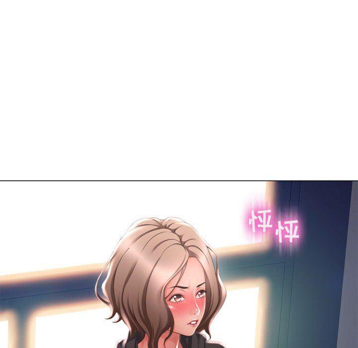 公主公主漫画韩漫全集-第12话无删减无遮挡章节图片 