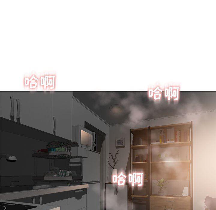 公主公主漫画韩漫全集-第12话无删减无遮挡章节图片 