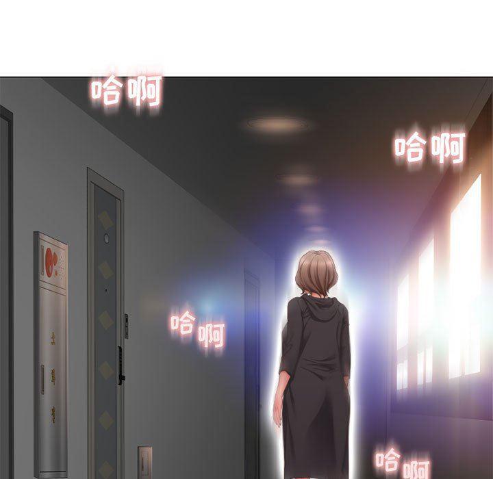 公主公主漫画韩漫全集-第12话无删减无遮挡章节图片 