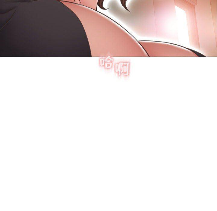 公主公主漫画韩漫全集-第12话无删减无遮挡章节图片 