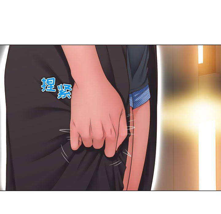 公主公主漫画韩漫全集-第12话无删减无遮挡章节图片 