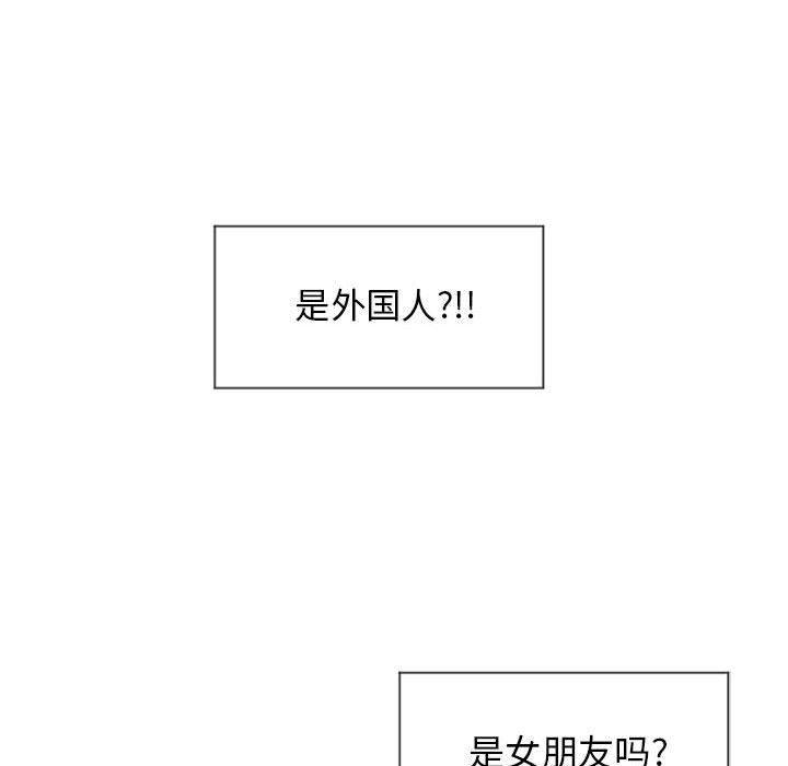 公主公主漫画韩漫全集-第12话无删减无遮挡章节图片 
