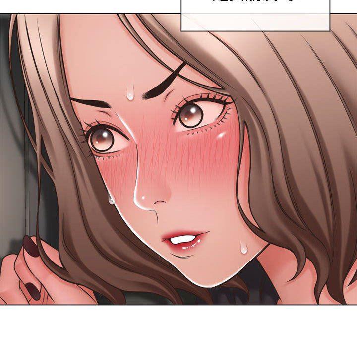 公主公主漫画韩漫全集-第12话无删减无遮挡章节图片 