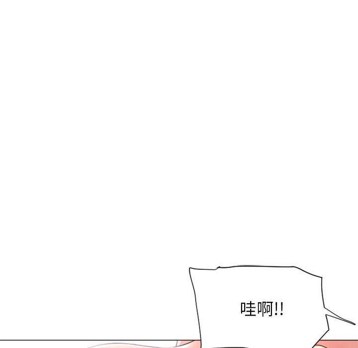 公主公主漫画韩漫全集-第12话无删减无遮挡章节图片 