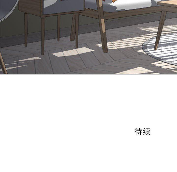 公主公主漫画韩漫全集-第12话无删减无遮挡章节图片 