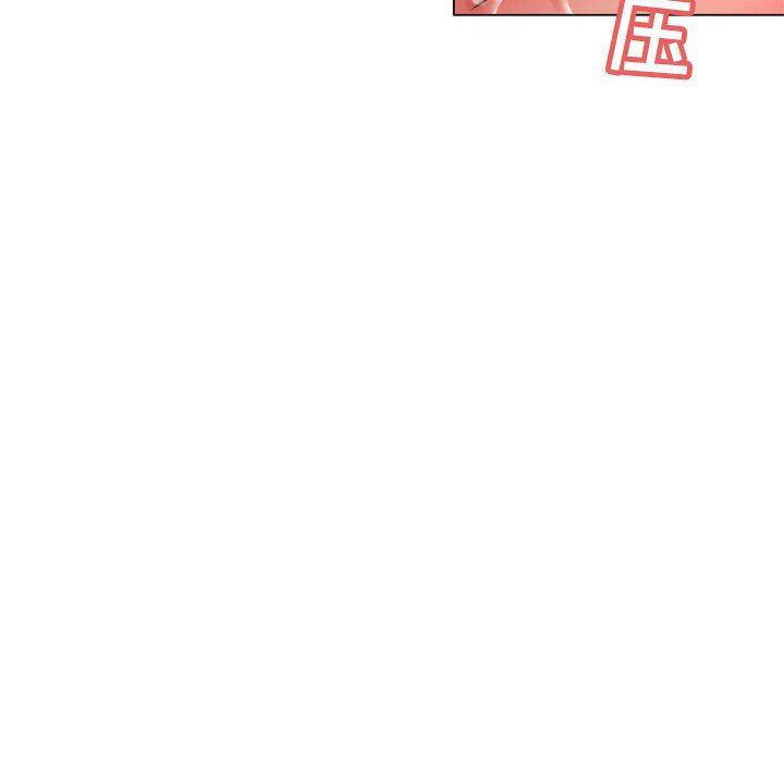 公主公主漫画韩漫全集-第13话无删减无遮挡章节图片 