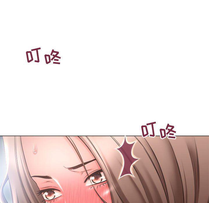 公主公主漫画韩漫全集-第13话无删减无遮挡章节图片 