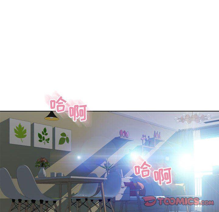 公主公主漫画韩漫全集-第13话无删减无遮挡章节图片 