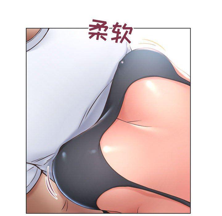 公主公主漫画韩漫全集-第13话无删减无遮挡章节图片 