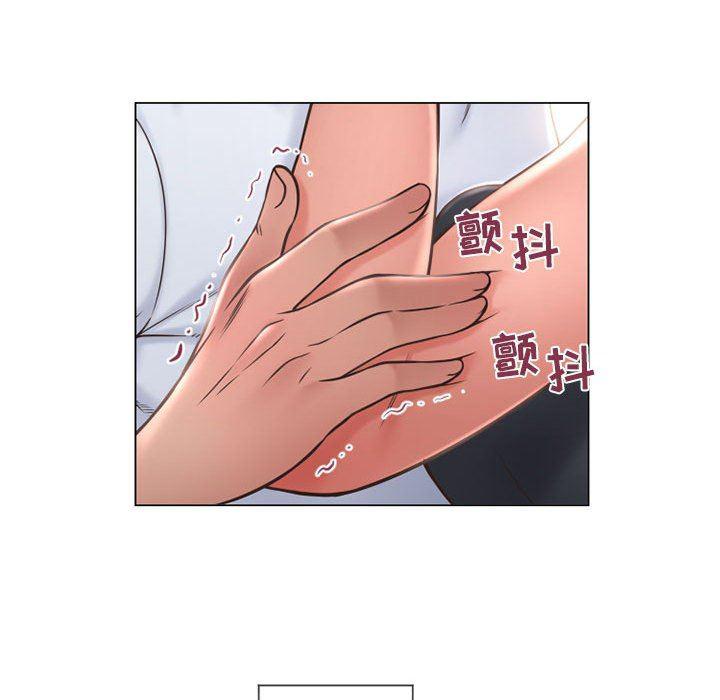公主公主漫画韩漫全集-第13话无删减无遮挡章节图片 