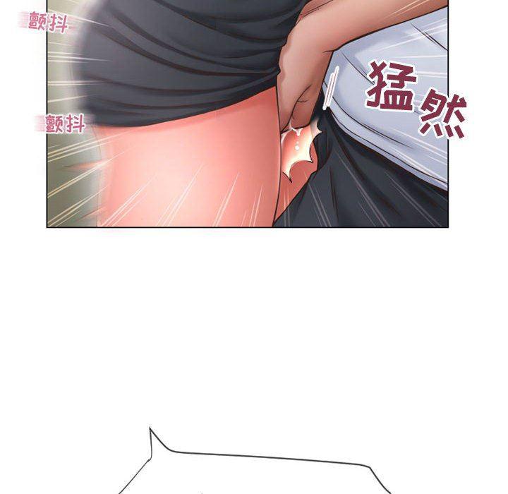 公主公主漫画韩漫全集-第13话无删减无遮挡章节图片 