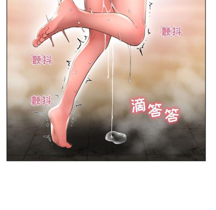 公主公主漫画韩漫全集-第14话无删减无遮挡章节图片 
