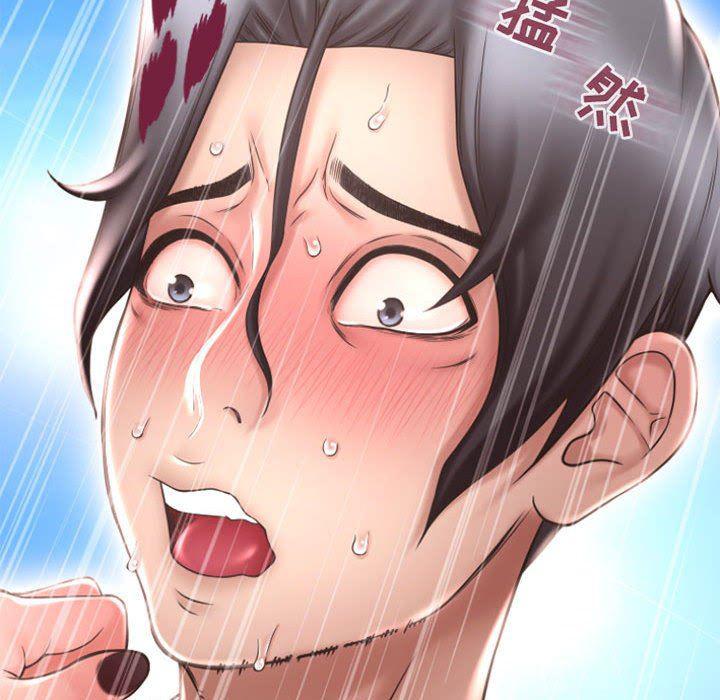 公主公主漫画韩漫全集-第14话无删减无遮挡章节图片 
