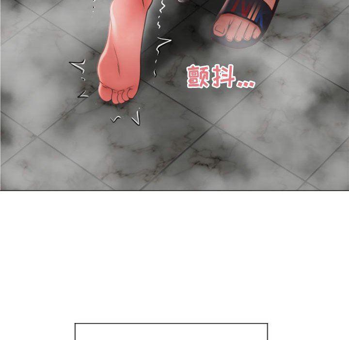 公主公主漫画韩漫全集-第14话无删减无遮挡章节图片 