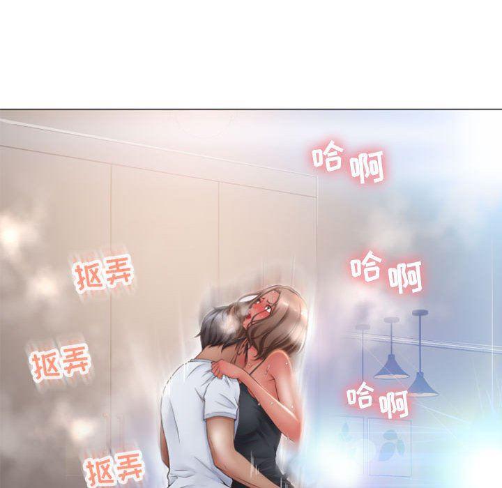 公主公主漫画韩漫全集-第14话无删减无遮挡章节图片 