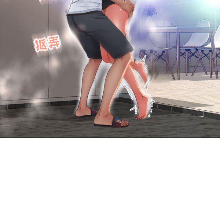 公主公主漫画韩漫全集-第14话无删减无遮挡章节图片 