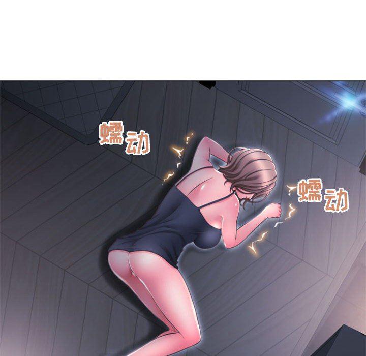 公主公主漫画韩漫全集-第15话无删减无遮挡章节图片 