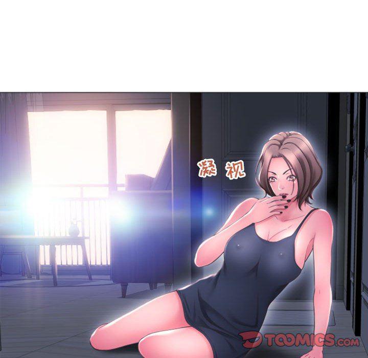 公主公主漫画韩漫全集-第15话无删减无遮挡章节图片 