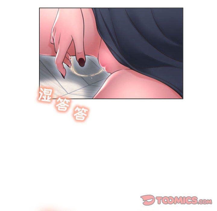 公主公主漫画韩漫全集-第15话无删减无遮挡章节图片 
