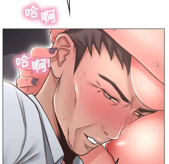 公主公主漫画韩漫全集-第15话无删减无遮挡章节图片 