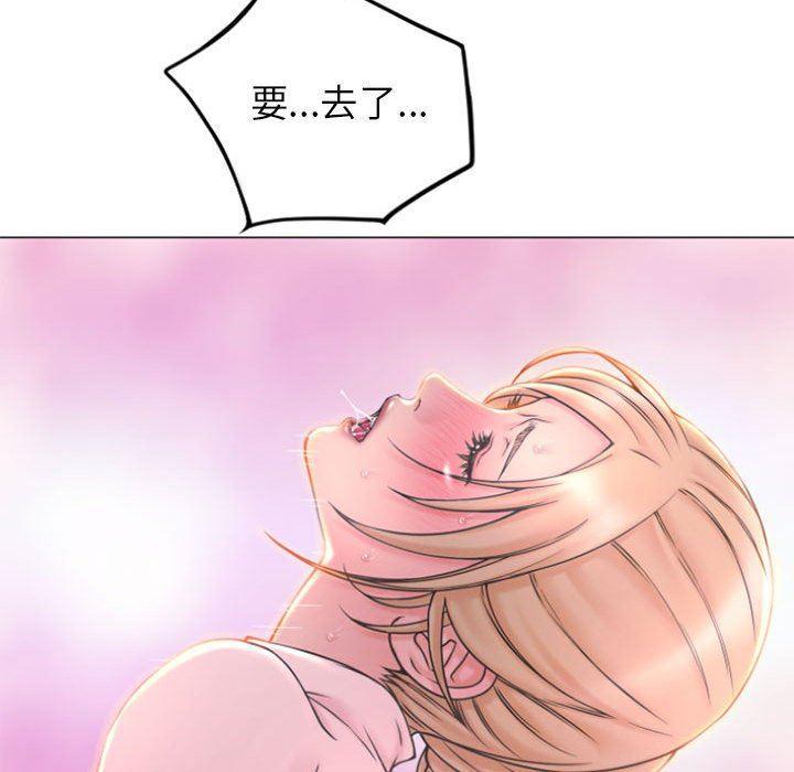 公主公主漫画韩漫全集-第16话无删减无遮挡章节图片 