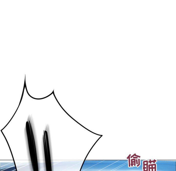 公主公主漫画韩漫全集-第16话无删减无遮挡章节图片 