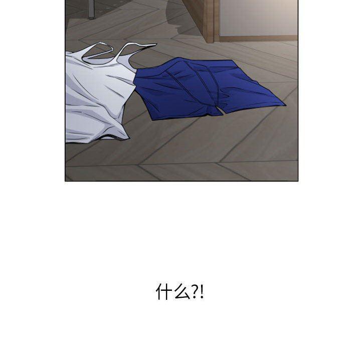 公主公主漫画韩漫全集-第16话无删减无遮挡章节图片 