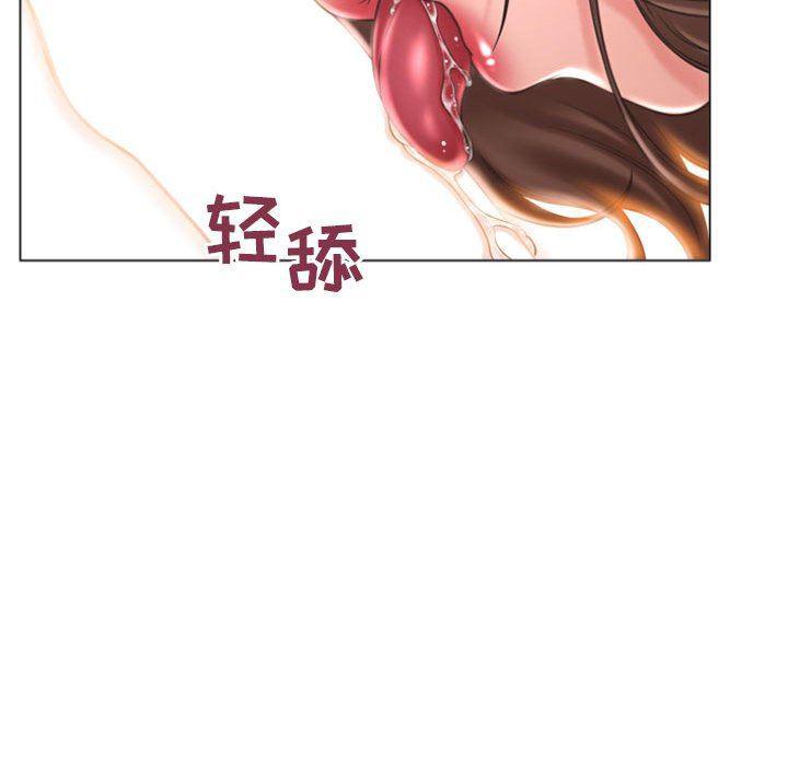 公主公主漫画韩漫全集-第16话无删减无遮挡章节图片 