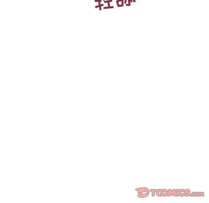 公主公主漫画韩漫全集-第16话无删减无遮挡章节图片 