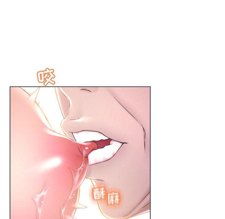 公主公主漫画韩漫全集-第16话无删减无遮挡章节图片 
