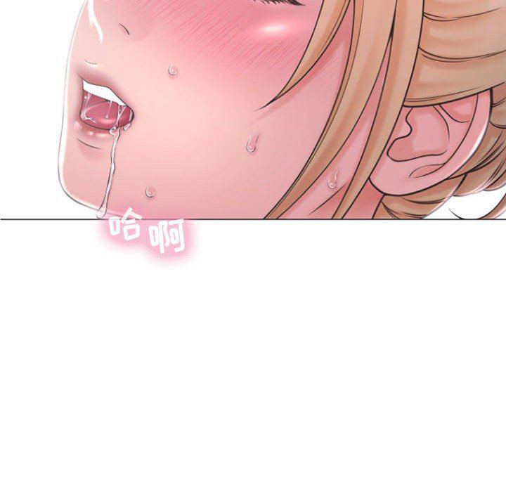 公主公主漫画韩漫全集-第16话无删减无遮挡章节图片 