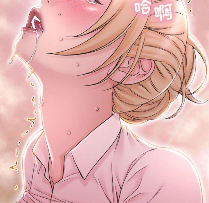 公主公主漫画韩漫全集-第16话无删减无遮挡章节图片 