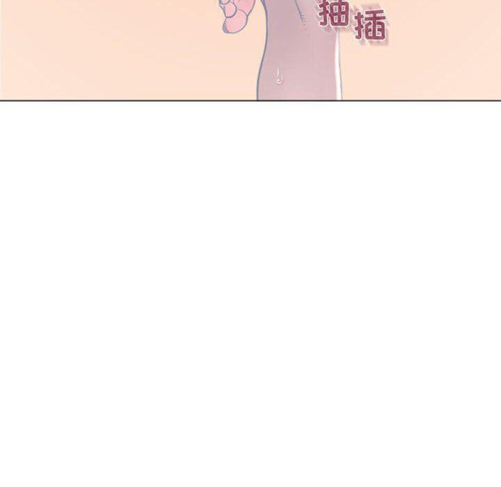 公主公主漫画韩漫全集-第16话无删减无遮挡章节图片 