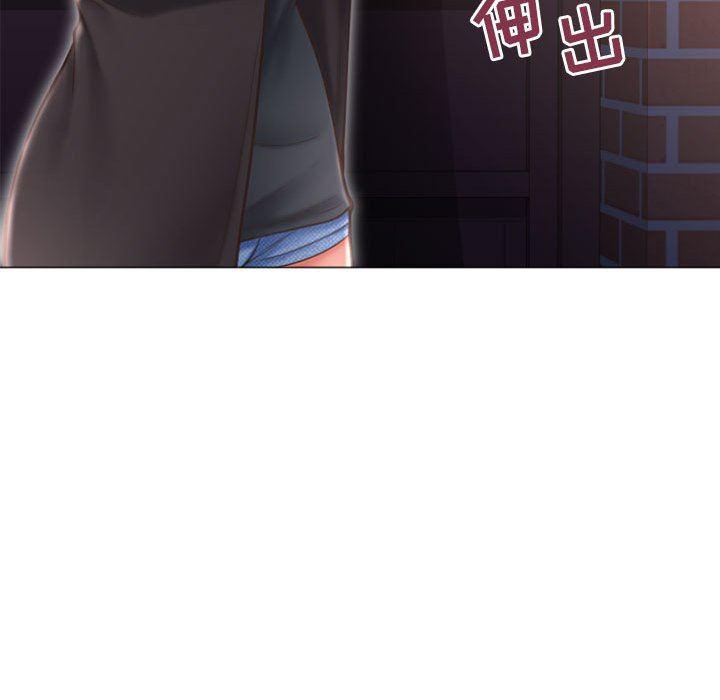 公主公主漫画韩漫全集-第17话无删减无遮挡章节图片 