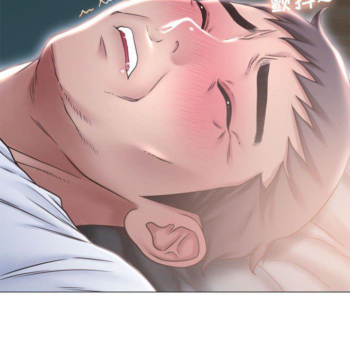 公主公主漫画韩漫全集-第17话无删减无遮挡章节图片 