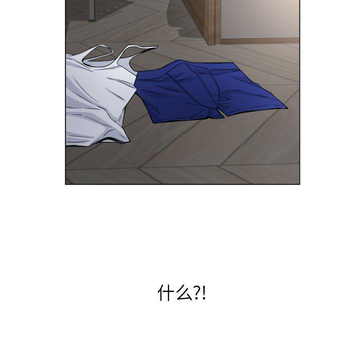 公主公主漫画韩漫全集-第17话无删减无遮挡章节图片 