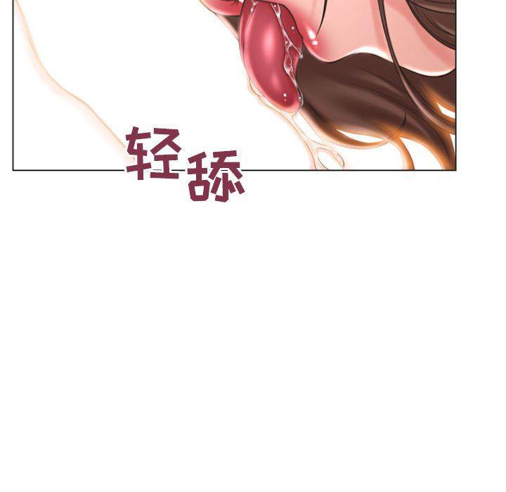 公主公主漫画韩漫全集-第17话无删减无遮挡章节图片 